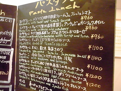 RIMG0247