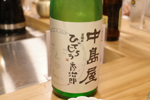 R0017657