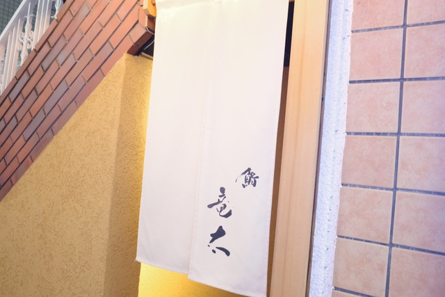 R0002162