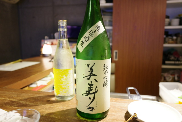 R0007482