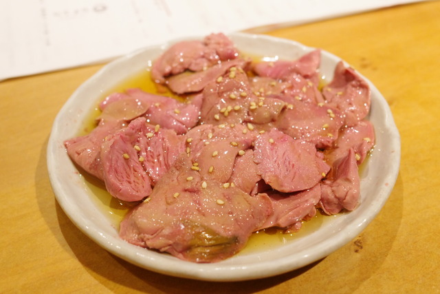 R0003795