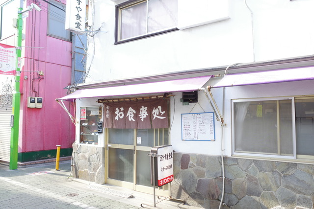 R0014909
