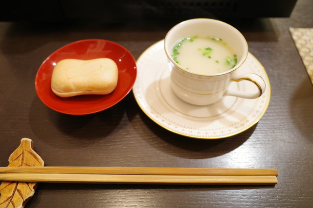 R0007710