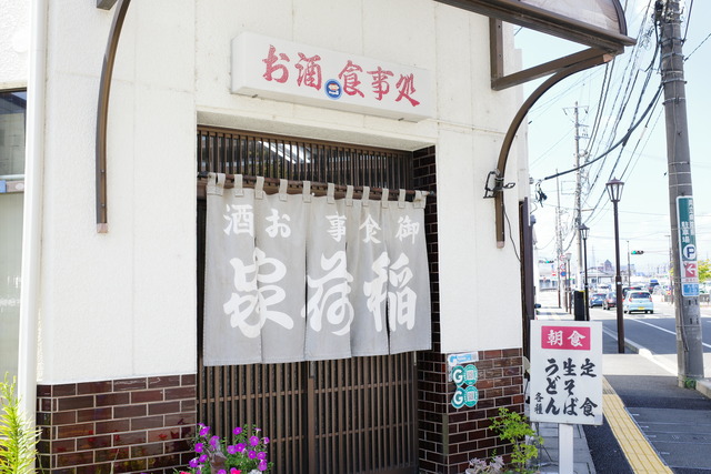 R0000189