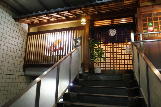 R0013550