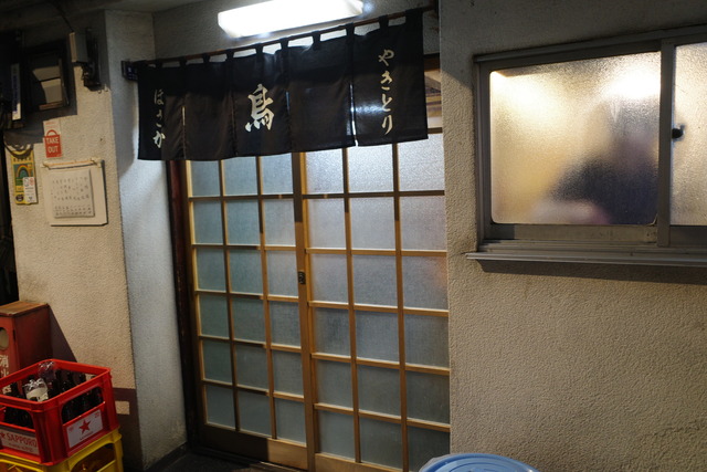 R0015764