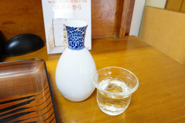 R0000522