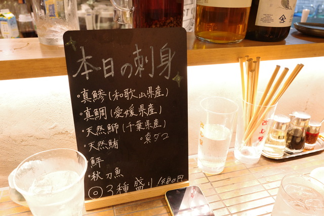 R0000599