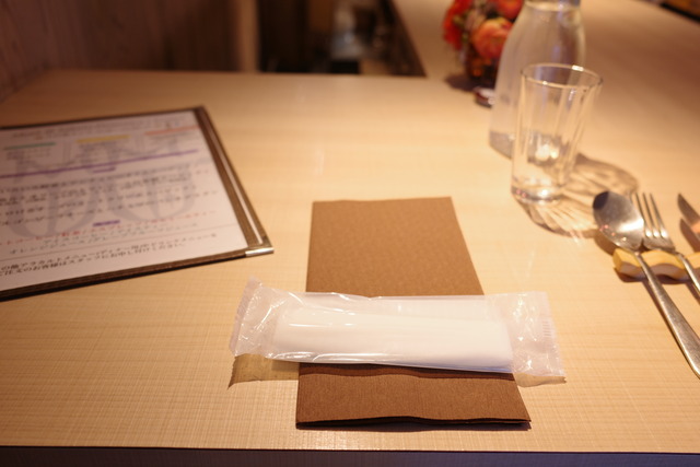 R0005270