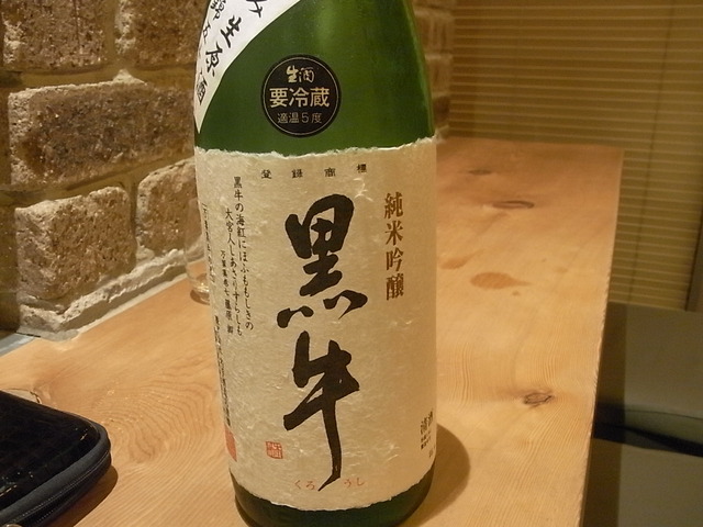 RIMG0050