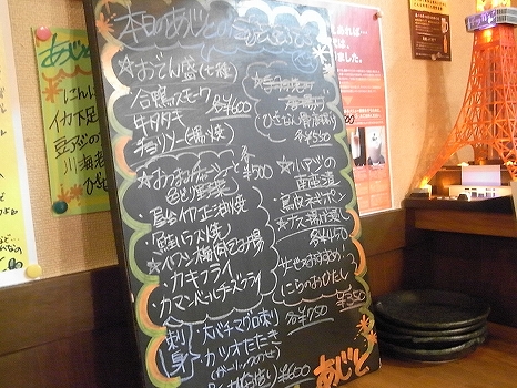 RIMG0257