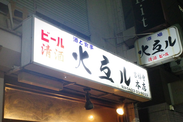 R0006412