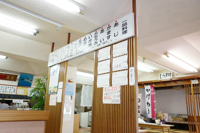 R0006136 - コピー