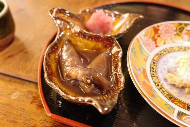 R0003219