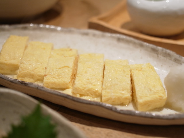 R0243063