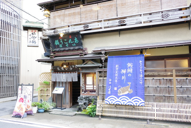 R0006825 - コピー