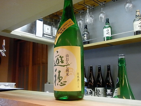 RIMG0181