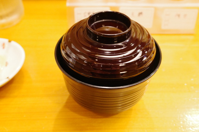 R0000421