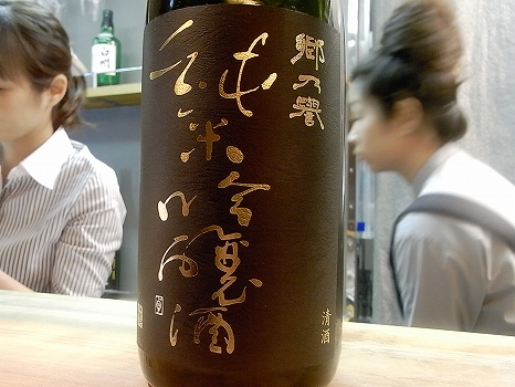 RIMG0168