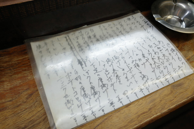R0006708