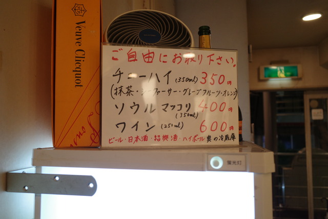 R0022175