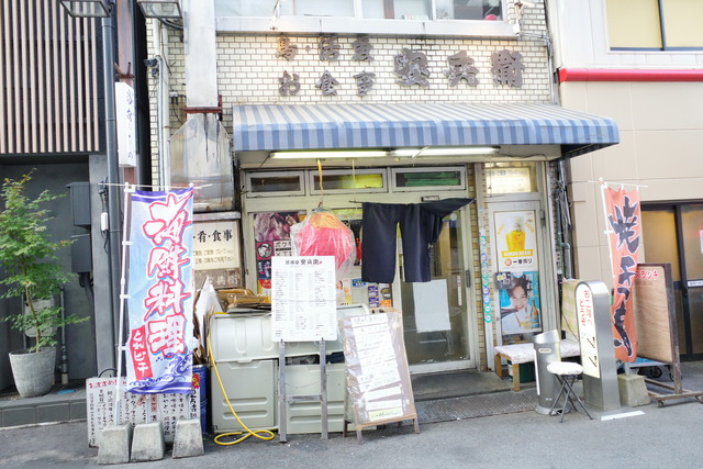 R0006757
