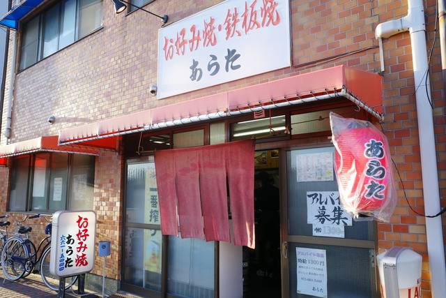 R0010062