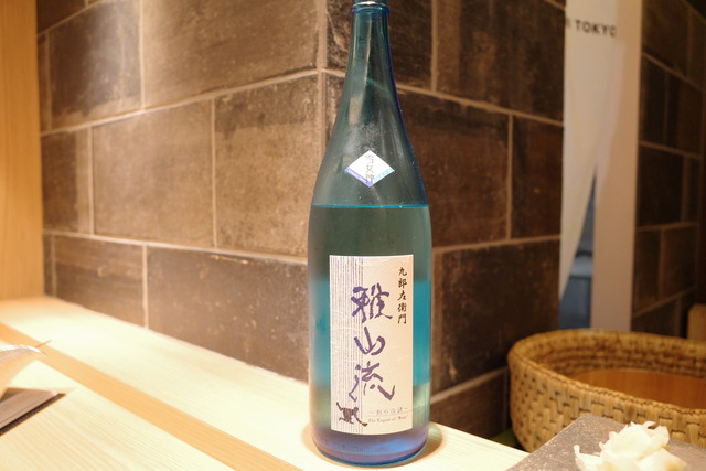 R0003498