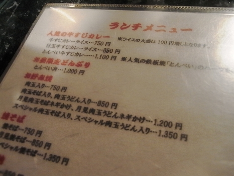 RIMG0002