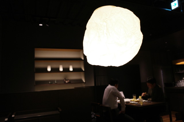 R0020055