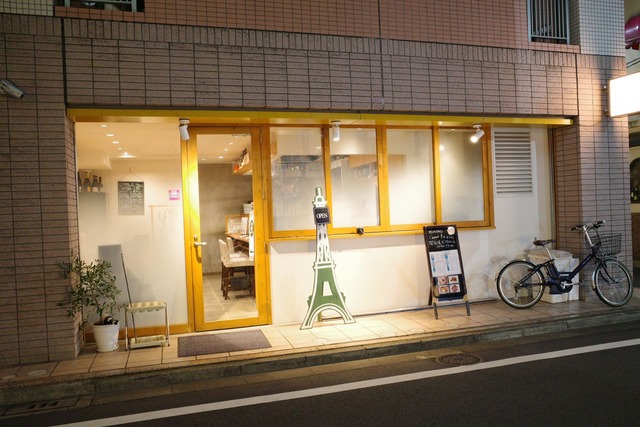 R0008948