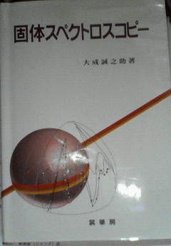 9b2004f7.jpg