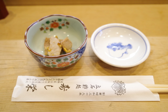 R0014914