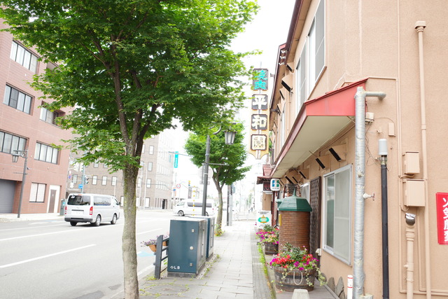 R0017746