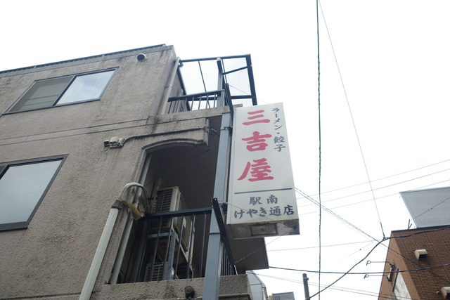 R0022264