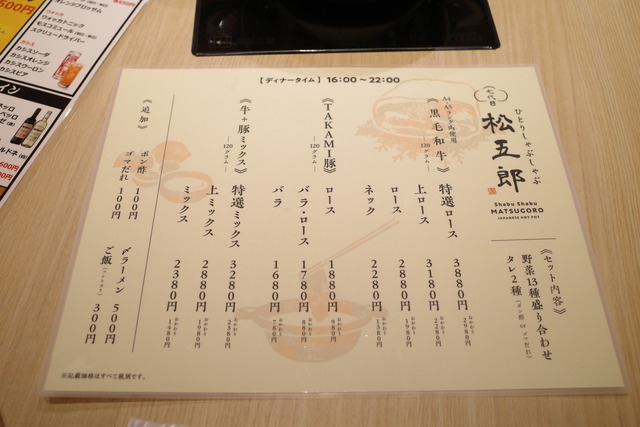 R0017341