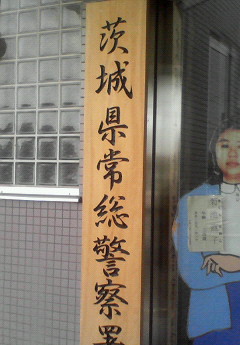 9f61cd6a.jpg