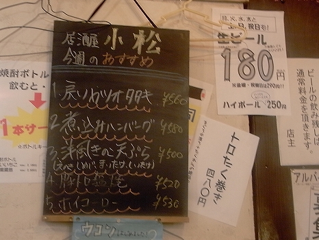 RIMG0112