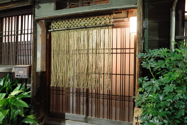 R0003207