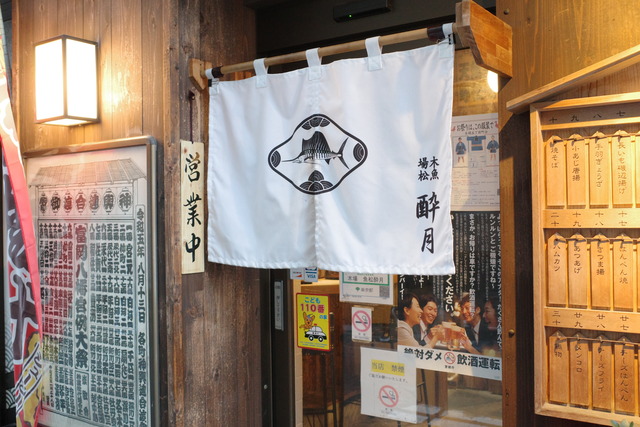R0009154 - コピー