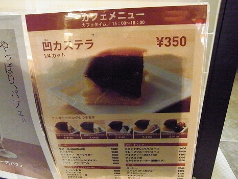 RIMG0026