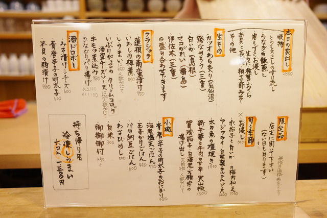 R0008540 - コピー (2)