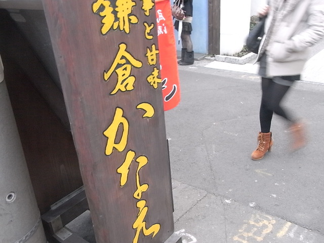 RIMG4423