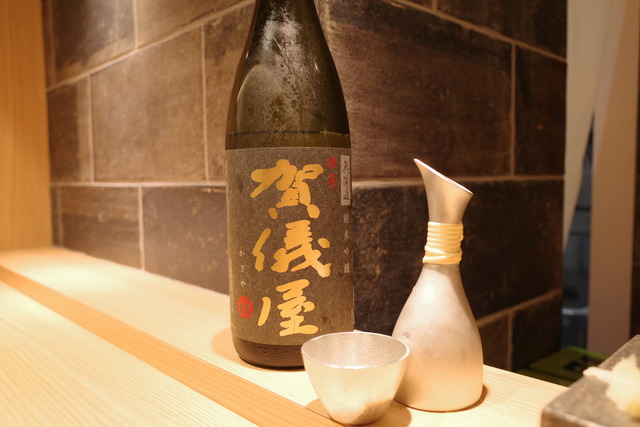 R0003512