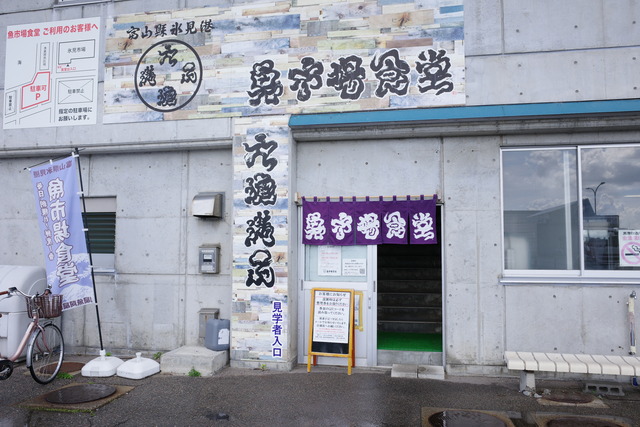 R0000960