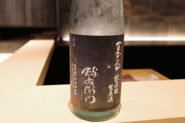 R0010127