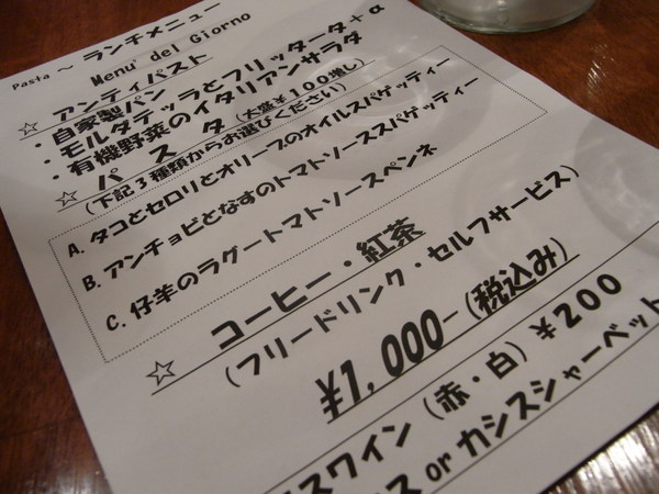 RIMG0035
