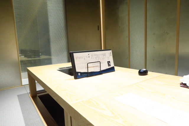 京橋 京都の職人技が創り上げる日本料理と最上級のおもてなし 完全個室は接待やお祝いに 瓢喜 京橋店 恵比寿 銀座大好き 新米フードアナリスト ハツのブログ