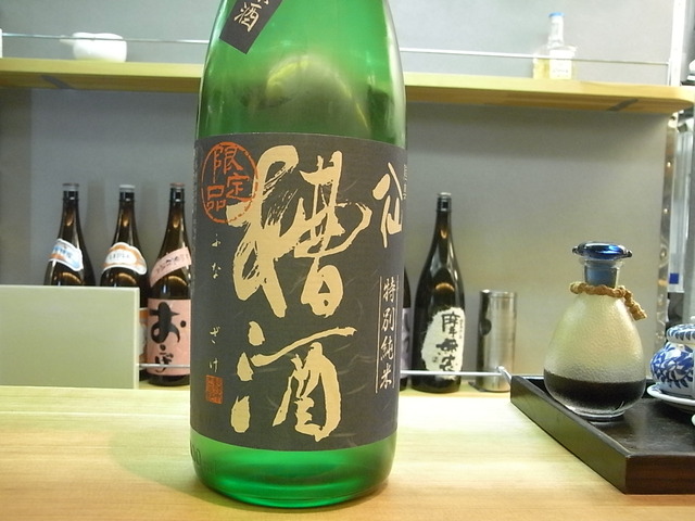 RIMG4755