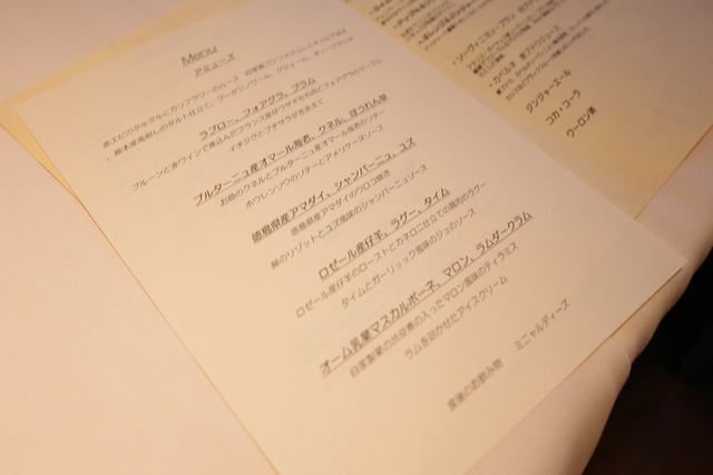 R0002326